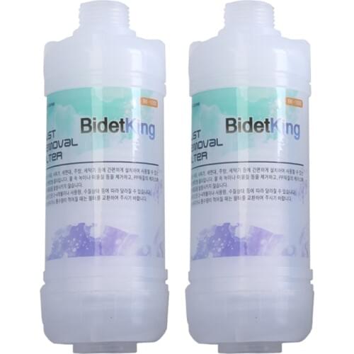 YenvQee Universal Prefilter Water Filter For The Samll Toilet With PP Conton Of The Water Treatment