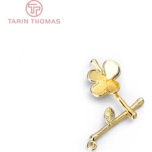 6PCS 21x31MM 24K Gold Color Brass Tree Branches with Flower Charms Pendants High Quality Diy Jewelry Findings Accessories