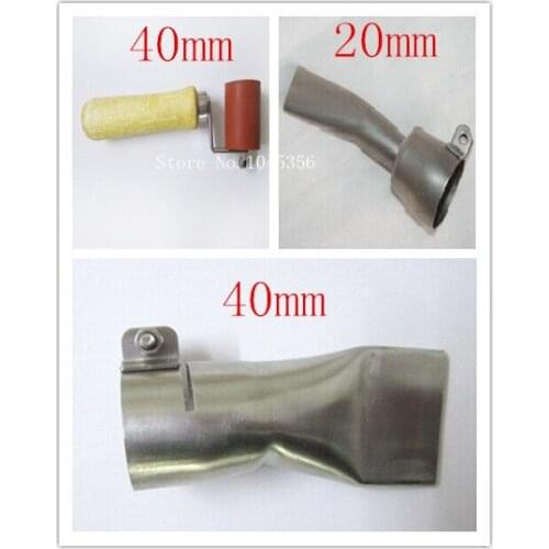 20mm/40mm Wide slot nozzle for plastic welder hot air gun tips plastic welding accessories tools