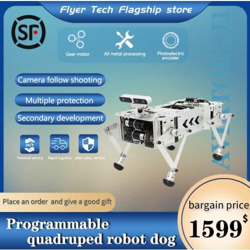 Quadruped robot crawling mechanical dog bionic planet reducer motor programmable secondary development