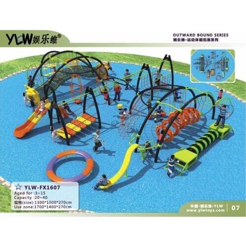 Custom amusement playground Outdoor physical play Series CE,EN,ISO,TUV children fitness and excercise equipment