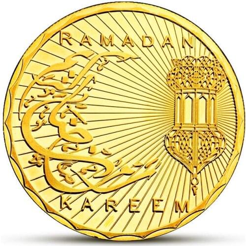 Saudi Arabia Islam Muslim Gold Silver Coin Ramadan Kareem Festival Octagon Illustration Gold Collectible Coins Souvenir Gifts