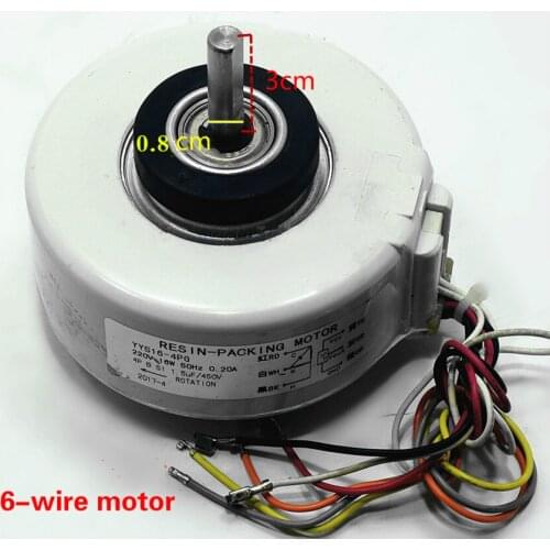 1P 1.5P hanging air conditioner inner fan inner motor motor universal type YYS16-4PG 16W