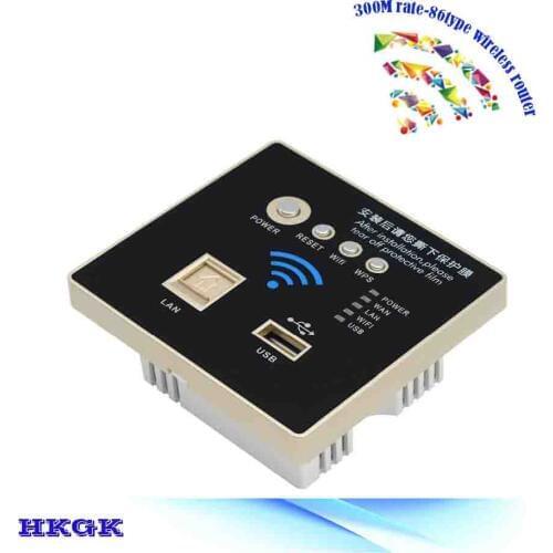 WHITE BLACK GOLD Three colour Wall Embedded Socket 3G Wifi Wireless AP Router USB Charger AC 110V~240V