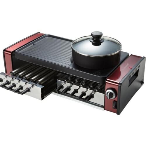 Household Electric Barbecue Machine Multifunctional Korean Style Smokeless BBQ Grill Hot Pot & BBQ Integrated Machine