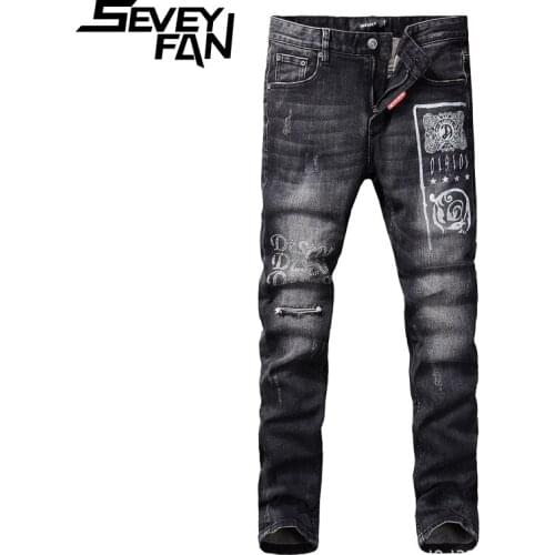 SEVEYFAN Stretch Jeans For Men