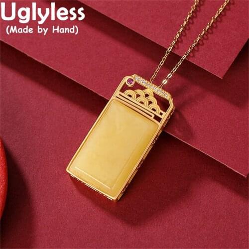 Uglyless NO Chains P2217