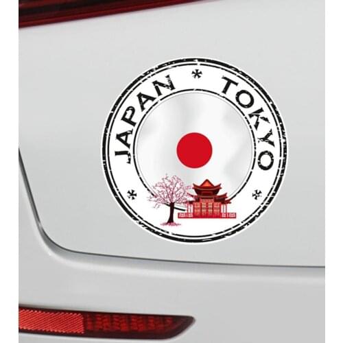 Universal Car Window Instrument Japan Vinyl Stickers-Flag Japanese Sticker Luggage Waterproof Car Decal Trunk Car Accessories