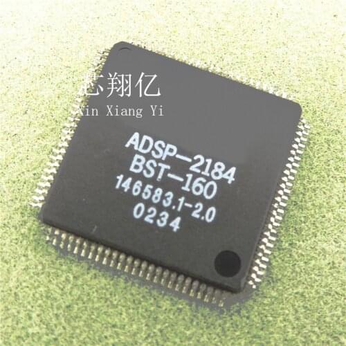 XINXIANGYI ADSP-2184BST-160 QFP