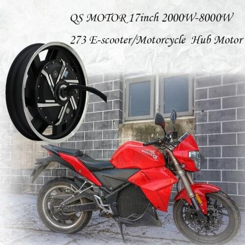 17inch 3kW 273 40H V3 BLDC DC Electric Scooter Motorcycle Hub Motor