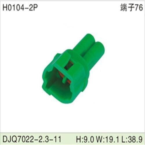 6180-2591 500pcs 2Pin 2.3mm male Auto Motorcycle Electronic Wiring Connector for AUdi,VW,BMW, Honda,Toyota,Ford DJQ7022-2.3-11