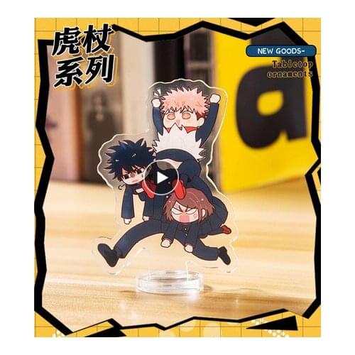 Anime Jujutsu Kaisen Itadori Yuji Gojo Satoru Spring Shake Fighter Stand Model Plate Toy Cartoon Acrylic Creative Tabletop Decor