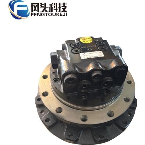 Excavator final drive 307B 308B travel motor drive motor