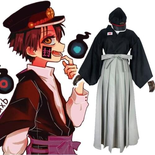 Toilet Bound Hanako Kun Cosplay Tsukasa Yugi Cosplay Costume Hakama Pants Samurai Kimono Set Kendo