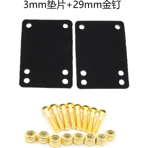 New Skateboard 3mm Rubber Gasket 29mm Golden Riserpad Bolts Skateboard Parts Double Rocker Parts Free Shipping