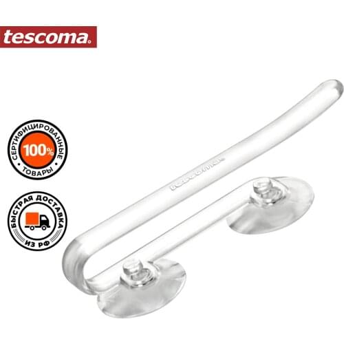Держатели Tescoma China At AliExpress