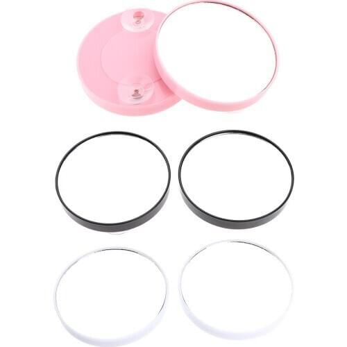 5X Magnifying Suction Cup Travel Mirror For Precise Makeup Application & Tweezing 2 Pack, 7.6 x 1.1cm/3.0 x 0.43inch