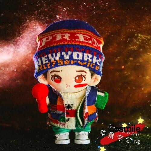 Cosmile Hua Chenyu star plush doll toys with clothes costume stuffed pillow cosplay cos cute christmas present gift new lovely C