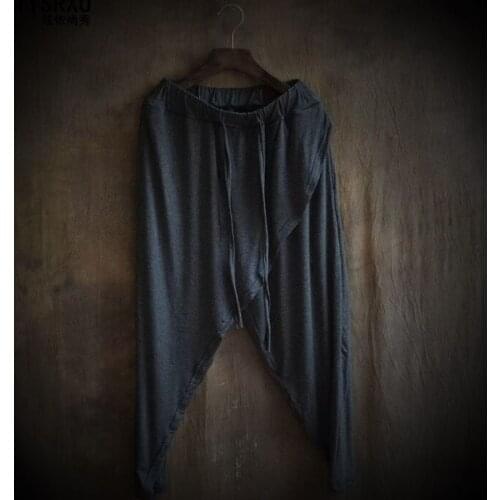 DADAKOREA Men's Loose Pants