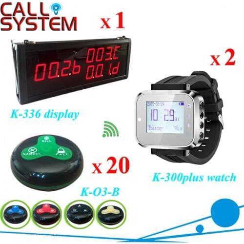 Guest paging call system for hotel cafe house 2 hand watch 1 LED screen 20pcs 3-key buzzer Wireless