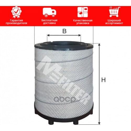 M-Filter Automotive Filters