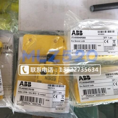 New new coded safety sensor shoots a set of ADAM-EVA safety gate switches