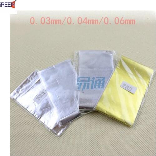 Tin foil material 0.03/0.05/0.06 MM locksmith tool supplies door lock opener tool kit