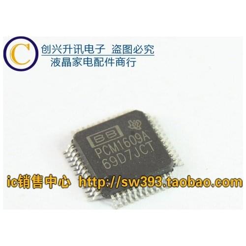 Original PCM1609A