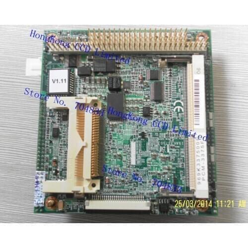 PCM-3375F Control Module