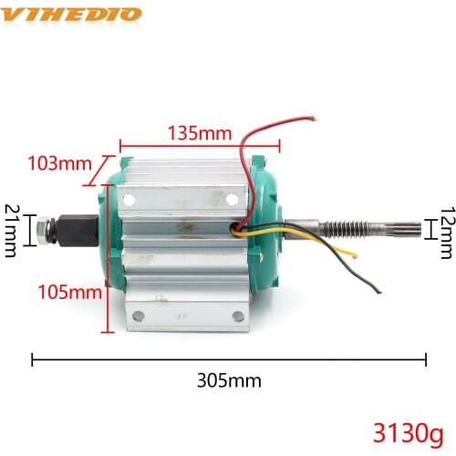PD047 Defu key cut machine 238BS motor with two shafts original 238BS motor