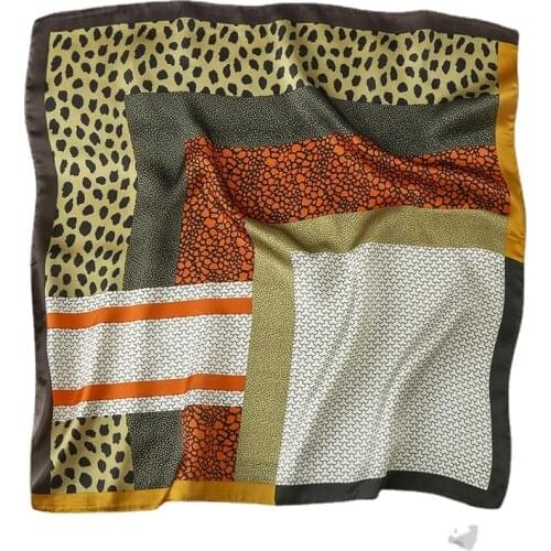 70 Small Square Scarf Silk Scarf Women 2021 New Leopard Print Color Matching Printing Scarf Professional Bib Fashion Scarf