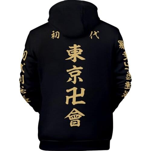Hot Anime Tokyo Revengers Cosplay Costume Hoodie Sweater Manjiro Sano Ken Ryuguji Coat Sweatshirt Mikey Draken Men Boy Clothes