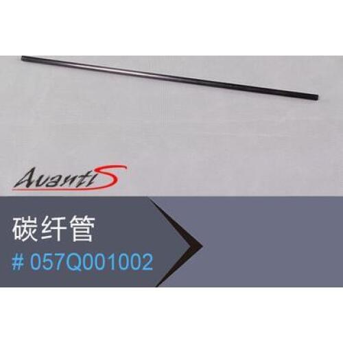 Carbon Wing Spar for Avanti S 80mm for Freewing Avanti S 80mm edf rc jet airplane model