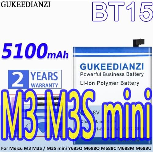 High Capacity GUKEEDIANZI Battery BT15 BT68 5100mAh For Meizu M3 M3S / M3S mini Y685Q M688Q M688C M688M M688U