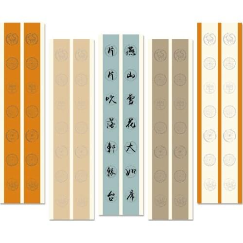 10 Sheets Batik Half-Ripe Xuan Paper Nine Words Seven Words Couplet Wa Dang Rice Paper Brush Writing Competition Work Paper