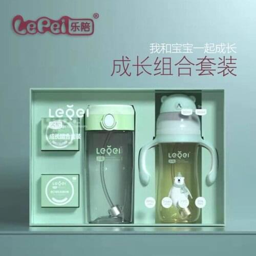 Newborn baby bottle set Baby PPSU Learning cup Straw cup gift box