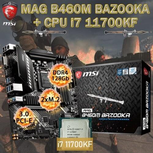 LGA 1200 Placa-mãe MSI MAG B460M BAZOOKA+ Intel i7 11700KF CPU Set DDR4 128GB M.2 PCI-E 3.0 Desktop Motherboard Combo Intel B460