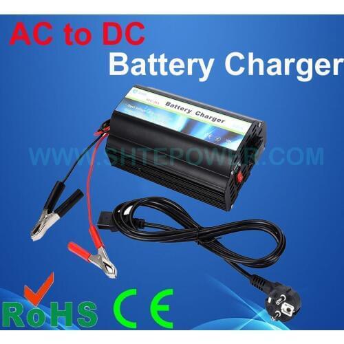 Best price 220v 230v 240v AC to DC 12v 30a charger for lead acid battery