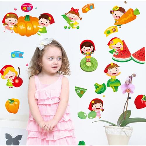 Cartoon Cute Fruit PVC Wall Paste Mural Happy Fruit Vegetable Restaurant Refrigerator for Kids Rooms Decoration Wall Stickers
