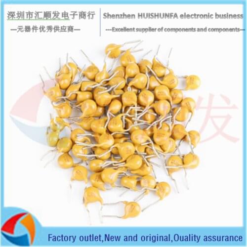 10pcs!!! 250V in-line self-recovery fuse/fuse 0.06 0.08 0.12A 0.2A 0.4 1A 2A