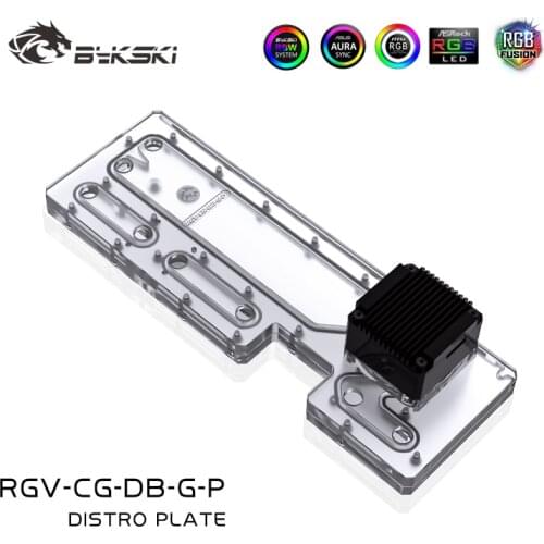 BYKSKI Acrylic Tank use for COUGAR DARKBLADER-G/-S Computer Case / 3PIN 5V D-RGB / Combo DDC Pump Cool Water Channel Solution