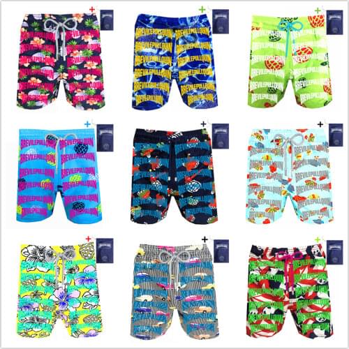 BREVILE&PULLQUIN Men's Beach Shorts