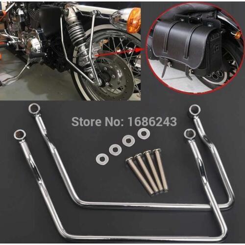 Pair 14cm Saddlebag Support Bar Mount Bracket Mount Kit Fits For Honda Shadow Spirit VT750 DC 2000-2009 01 02 03 04 05 06 07 08