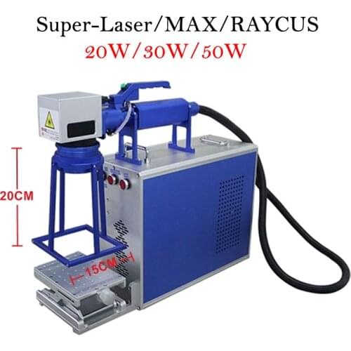 20W 30W 50W Desktop Fiber Laser MachinePortable Nameplate Marking Machine Super-laser Max Raycus Fiber Laser Source Optional