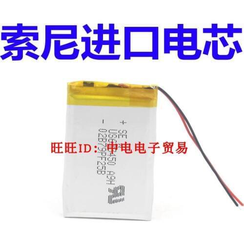 New Hot A 063450 navigation data recorder 603450 core 3.7V polymer lithium battery 1600mAh