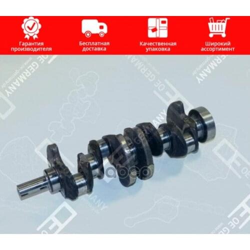 Компоненты двигателей OE GERMANY China At AliExpress