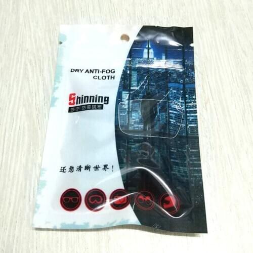 2 piece Anti-fog Glasses Cloth Thicken Clear View Lens Computer Mirror Clearing Wipe Cloth Chammy Suede Eyewear Accessories