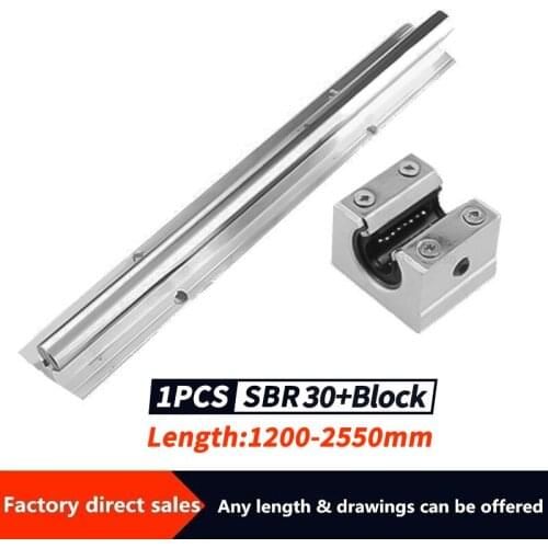 1 set of SBR30 1200mm-2550mm and 1 set of SBR pressure plate, suitable for cnc parts