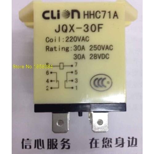 Free shipping 3Pieces/Lot JQX-30F 2Z AC 220V Coil 30A 250V AC Power Relay 8 Pin DPDT Brand New