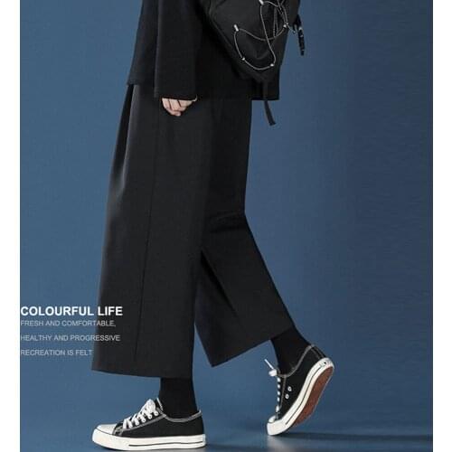 Black Pants Men Streetwear Jogger Wide Leg Trousers Elastic Waist Men Casual Sweatpants 2021 Autumn New Fashion Men Pants